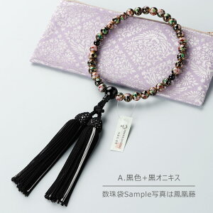 yIׂVR4z p 8~  IׂVR 2F[y싞O s [YNH[c g  AQ[g IjLX  @h 蕨      