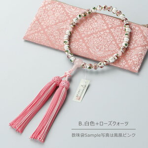 yIׂVR4z p 8~  IׂVR 2F[y싞O s [YNH[c g  AQ[g IjLX  @h 蕨      