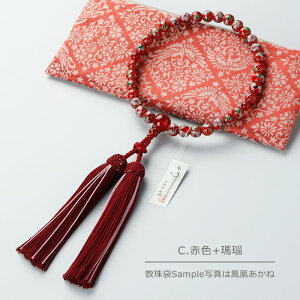 yIׂVR4z p 8~  IׂVR 2F[y싞O s [YNH[c g  AQ[g IjLX  @h 蕨      