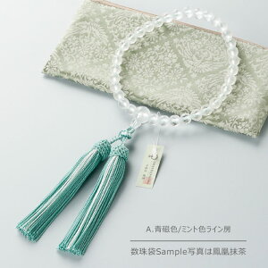 yIׂ[F4z p 8~ JbgC W i{j 2F[y O NH[c O[ p[v sN @ V  @v s RM RJ JIM 102080068zyܕt