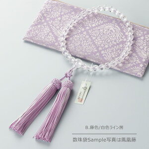 yIׂ[F4z p 8~ JbgC W i{j 2F[y O NH[c O[ p[v sN @ V  @v s RM RJ JIM 102080068zyܕt