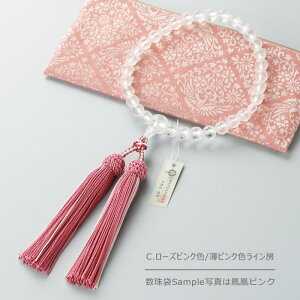 yIׂ[F4z p 8~ JbgC W i{j 2F[y O NH[c O[ p[v sN @ V  @v s RM RJ JIM 102080068zyܕt