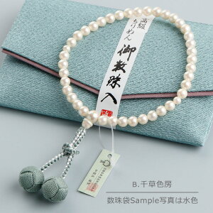 yIׂ[F4z p 6.5~ Lp[ V[y O VFp[ ^앗 @ V  @v @h 蕨 Mtg eq o zCg sN p[v RM JIM 