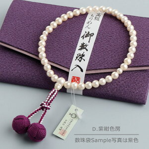 yIׂ[F4z p 6.5~ Lp[ V[y O VFp[ ^앗 @ V  @v @h 蕨 Mtg eq o zCg sN p[v RM JIM 