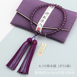 yIׂ4z p 7~ nM l2F[y쐔 O s V @ @h LOi  u  킢 o eq p[v sN O[ 7mm }C C`