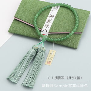 yIׂ4z p 7~ nM l2F[y쐔 O s V @ @h LOi  u  킢 o eq p[v sN O[ 7mm }C C`