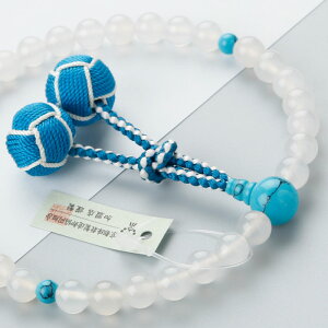  p 8~  nECg^[RCY E2FV[y O 7̒a s 蕨 8mm }C zCg u[  JIM RM RJ 2000200403708zyܕtzy