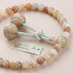 yi͂Izy1_mz p 8~ ~bNX[Xg[ E2FV[y O 6̒a s VR @h V @ @v  i 蕨 