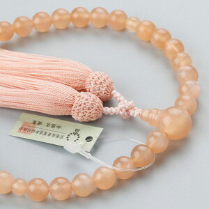 yi͂Izyʒ[E_mzSiBISHINj␔ p 8~ IW[Xg[ t2Fd˖[y  O s 6̒a 蕨 鑠R