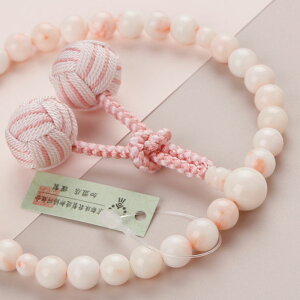 yi͂Izy1_mzSiBISHINj␔ p 8~ sN蔒X E2FcV[y  R[ X œ [   O 蕨 