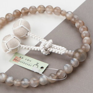 yi͂Izy_mz p 8~ x[W [Xg[ Ec2FV[y  O s 6̒a 蕨 鑠RNV JIM RM RJ 200020070