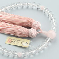 数珠 女性用 約8ミリ 本水晶 ローズクォーツ 正絹京かがり房【略式数珠 京念珠 京都 法要 葬儀 葬式 法事…