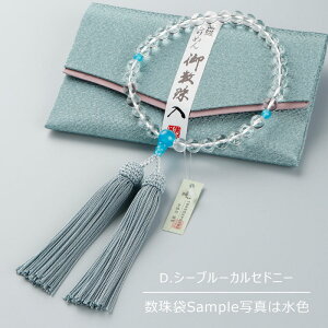 yIׂVR4z p 8~ { IׂVR [y O s  AQ[g xŐ IjLX V[u[JZhj[ @h V VR Ă܂I