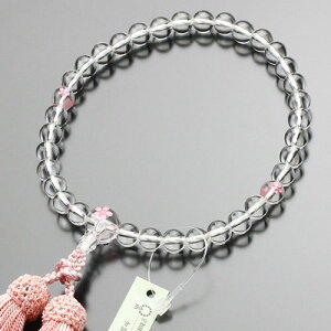  p 8~ {  2F[y O s 4̒a VR @h @ V  @v F sN }C 2000200301233zyܕtzyz