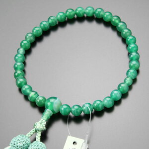  p 8~ ΎiO[[Xj 2F[y O s  ߂̂ [XAQ[g O[[X RJ JIM 2000200401704zyܕtzyz