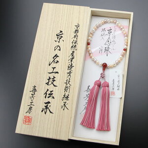 FH[ O  p ~bNXWp[  2F[y O W^ 6̒a AQ[g mE 7̒a s @h V @v }C JIM 2000200401773zy