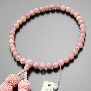 yܕtz p 7~ sNAx` [y @h O s F 킢 sN ʖ  V @ @v JIM 2000200301523zyz