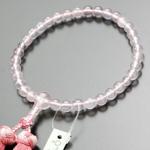  p 8~ {g Ԃ[y O s VR g [YNH[c sN JIM 102070148zyܕtzyz