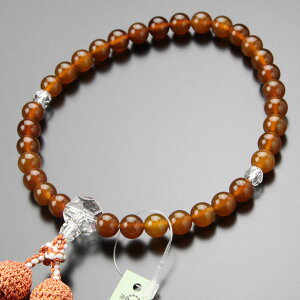 yܕtz p 8~ IW Jbg 2F[y O s VR AQ[g 7̒a  ʖ @ @h 蕨 Mtg JIM 2000200301226zy