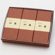 進物用 お線香 みのり苑 風韻 ≪伽羅≫ 3箱セット【高級線香 紙箱 お香 お供え お土産 もてなし 進物線香…