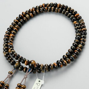 yi͂Iz^@  jp ڎO ݂ 5A Ֆڐ E2FV[y{ O s 108 3 ^CK[AC Պ Ֆڐ Ֆڐ  i R 