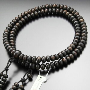 yܕtz^@  jp ڎO ݂ ȍh 2FV[y{ O s U 108 3 R h ubN RM IM 2000300101511zyz