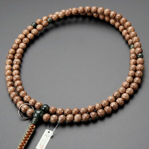 yi͂Izy_mz@  jp  108  Ζ ER[y{ O s 2 @   mp p @p  i A IM 2000300