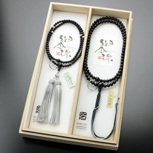 yA⑂@  jpiړ IjLX { R[jE@  pi8 IjLX Wp[ { [jyAZbgy{ O s Ou T@ A d 