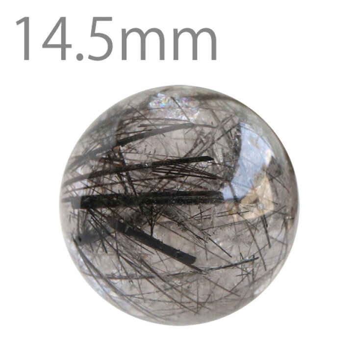楽天市場】ブラックトルマリンクォーツ ラウンドビーズ 約14.5mm【1玉  