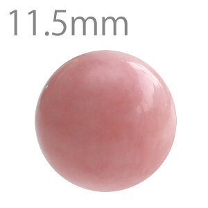 sNIp[ Ehr[Y 11.5mm y1ʔ̔ 1 o ΂甄 1  ʒP ʂ̂  ۋ p[Xg[ VR ANZT[p[c r[Y ޗ nhCh s