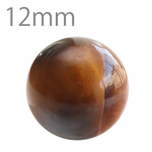 ^CK[AC Ehr[Y 12mm 5Ayp[Xg[ VR Ֆڐ Պ  o ΂甄  ʒP ʂ̂ ANZT[p[c nhCh 12~ tigerseye 2000901000909-2zy