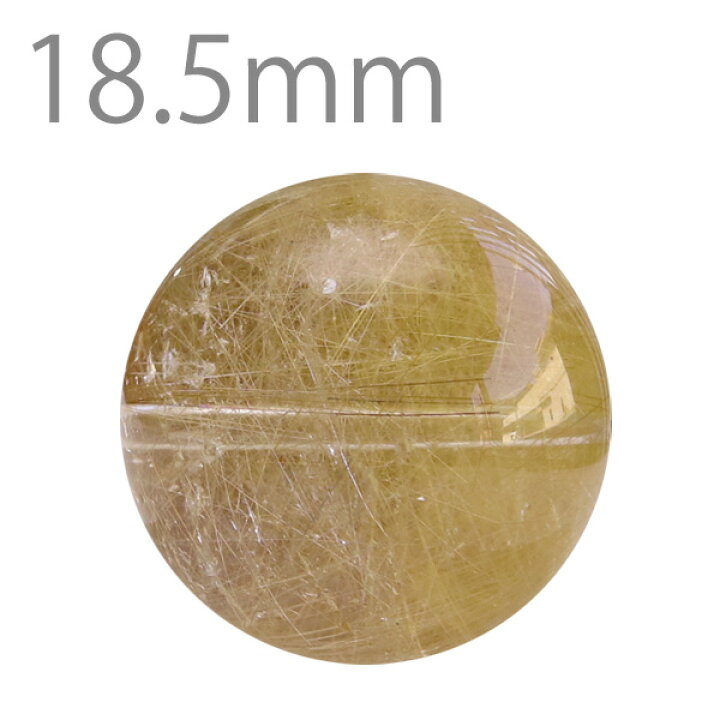 楽天市場】ルチルクォーツ ラウンドビーズ 約18.5mm【パワーストーン  