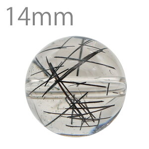 ubNg}NH[c Ehr[Y 14mmyp[Xg[ 1ʔ̔ 1 o ΂甄  1  ʒP ʂ̂  ۋ p[c 14~ Tourmalinequartz 2000901001043zy