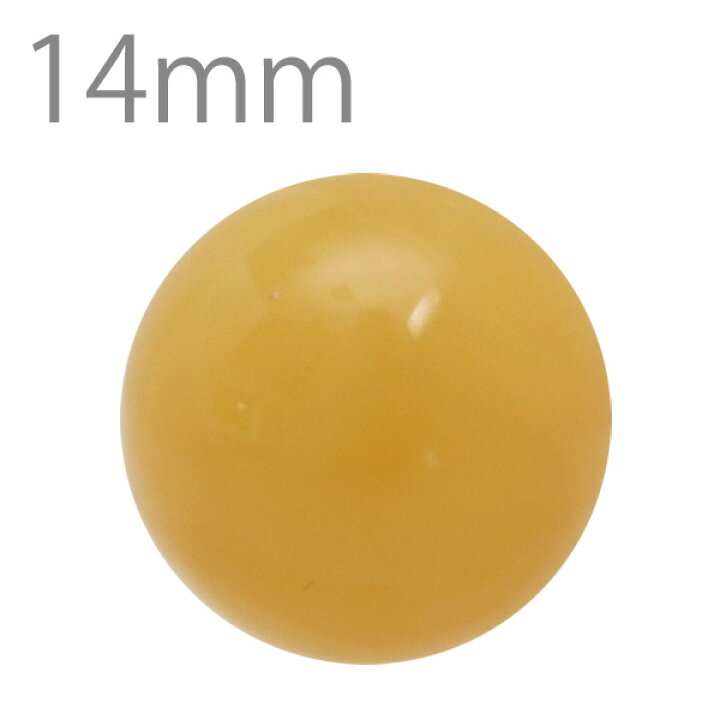 楽天市場】老琥珀 ラウンドビーズ 約14mm 5A【1玉販売 1粒売り バラ 