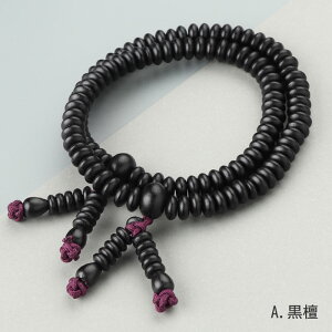 yIׂVR4z^@ uXbg 108 ݂ hEѐAEhEV`y r֔O 108ʃuXbg 108  ϔY jp p Y fB[X BIM 107000022zy