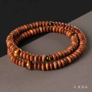 yIׂVR5zuXbg 108 ݂ hiChYj ˔yԌՖڐ Ֆڐ Ֆڐ { IjLX r֔O  VR ^CK[AC jp p Y 