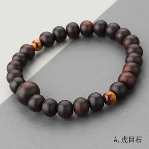 yIׂVR4zuXbg 8~ ȍh ij V IׂVR΁yr֔O p[Xg[ xŐ Ax` Ֆڐ ^CK[AC Ֆڐ  AQ[g VR