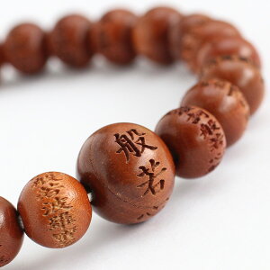 uXbg ʎSo 8~ ~yr֔O uX So   jp p Y fB[X 10mm 107080107zy[֑z