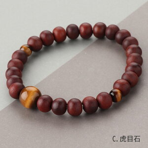 �y�I�ׂ�4��z����u���X���b�g ��8�~�� ���h �i�������j 3�V �I�ׂ�V�R�΁y�r�֔O�� �p���[�X�g�[�� ������ �X���[�L�[�N�H�[�c �Ֆڐ� �^�C�K�[�A�C ���[�Y�N�H�[�c ���� �A�Q�[�g �V�R