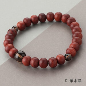 yIׂ4zuXbg 8~ h ij 3V IׂVR΁yr֔O p[Xg[  X[L[NH[c Ֆڐ ^CK[AC [YNH[c  AQ[g VR