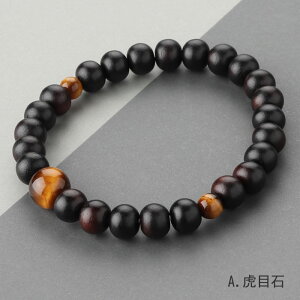 yIׂ4zuXbg 8~ ȍh ij 3V IׂVR΁yr֔O p[Xg[ Ֆڐ ^CK[AC   AQ[g  X[L[NH[c  V