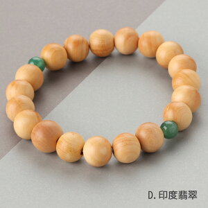 yIׂVR4zuXbg 10~ ѐA ij V IׂVR΁yr֔O p[Xg[ xŐ Ax` Ֆڐ ^CK[AC IjLX  AQ[g VR