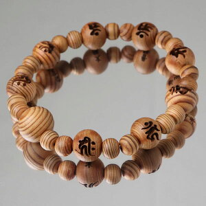 八体佛 屋久杉 ブレスレット【守り本尊 八体仏 梵字 守護仏 やくすぎ 屋久島 世界遺産 天然木 厄除け お守り 木製 男性用 女性用 メンズ レディース プレゼント ギフト 贈り物 BIM 2000700204171】