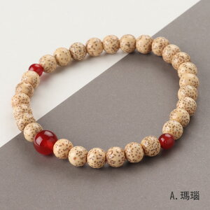 yIׂVR5zuXbg 6.5~  iIj IׂVR΁yr֔O p[Xg[ _ x_[AWXg xŐ   [YNH[c  