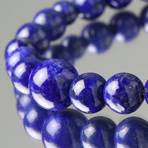 uXbg 8~ sXY yr֔O p[Xg[ VR sX ڗ 9̒a΁E12̒a jp p Y fB[X v[g F u[ 8mm Lapislazuli IM 2