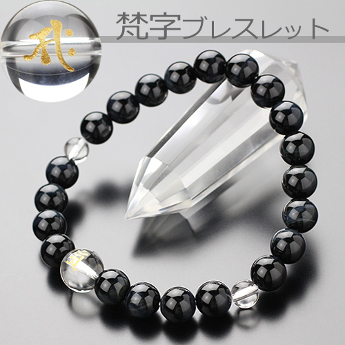 本水晶 数珠 ブレスレットの人気商品・通販・価格比較 - 価格.com