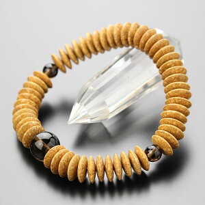  uXbg 54 V y107000028zyz