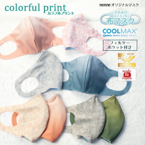 yヌr[Ńv[g!!z UVJbg 􂦂  Jtvg z}XN tB^[|PbgtiʃfUCETCY 2Zbgj N[}bNXn y[ցz UPF50+/95%