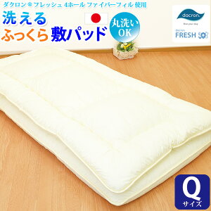 y􂦂ӂ~pbhiNC[TCYj y_N(R) FRESH 4 킽gpz y_N(R) FRESH 4-hole fiberfillz yCrX^E_NANA Ȏgpz y{z