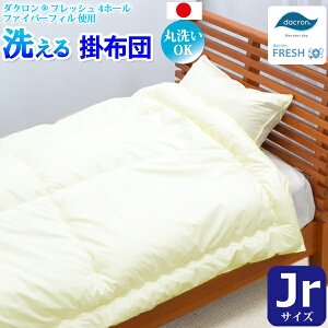 �y�􂦂�|���z�c�i�W���j�A�T�C�Y�j �y�_�N����(R) FRESH 4�� ���킽�g�p�z �y�_�N����(R) FRESH 4-hole fiberfill�z �y�C���r�X�^�E�_�N�����A�N�A �Ȏg�p�z �y���{���z